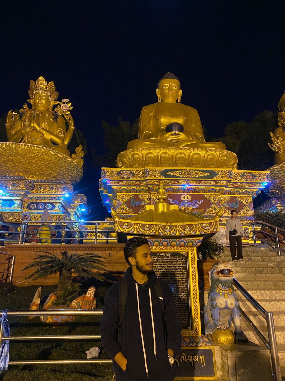 Swambhu